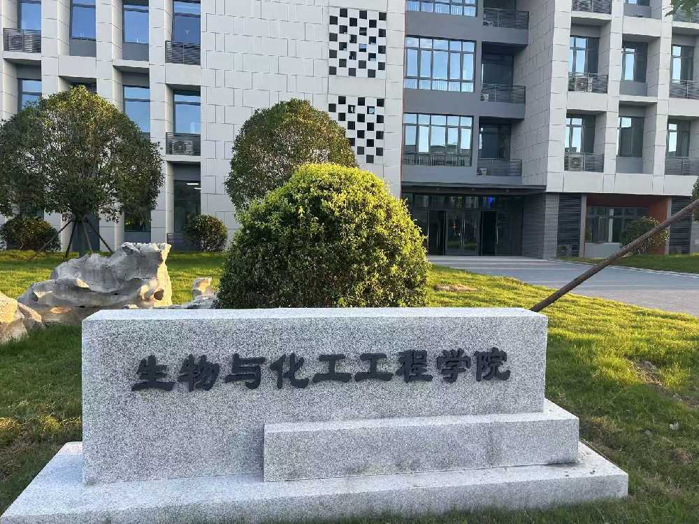 宾川县扬州职业大学体育场高杆灯项目